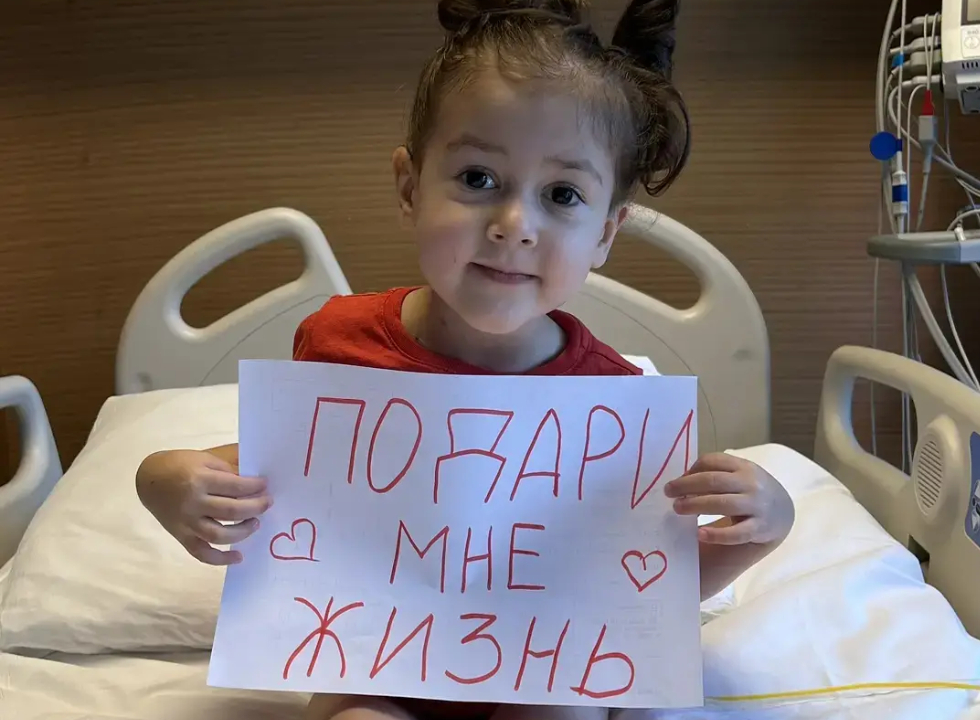 Каролина, 2 лет
